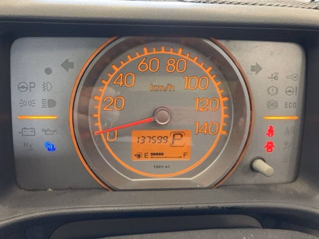HONDA LIFE