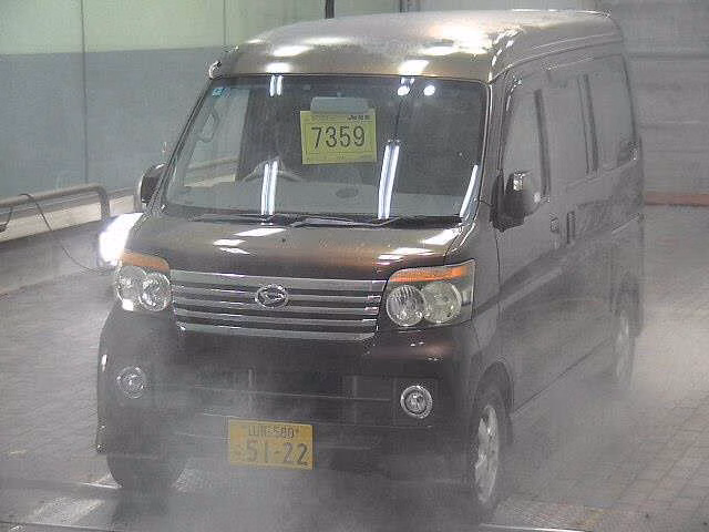 DAIHATSU ATRAI