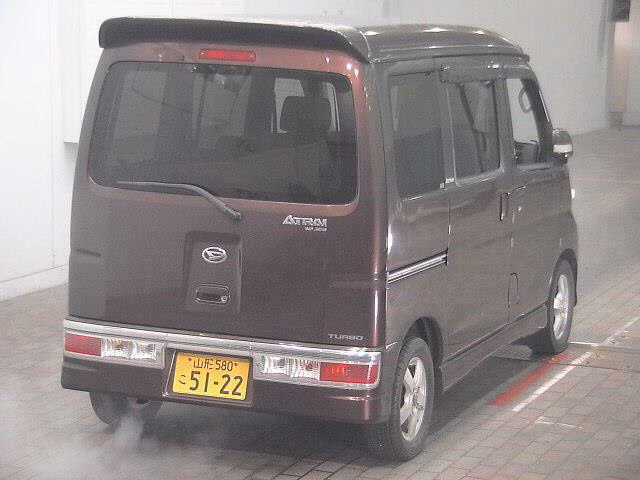 DAIHATSU ATRAI
