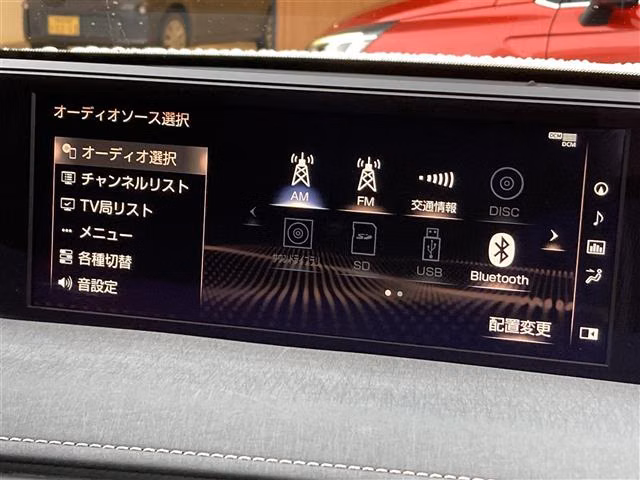 LEXUS UX250H