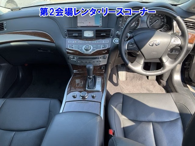 NISSAN FUGA