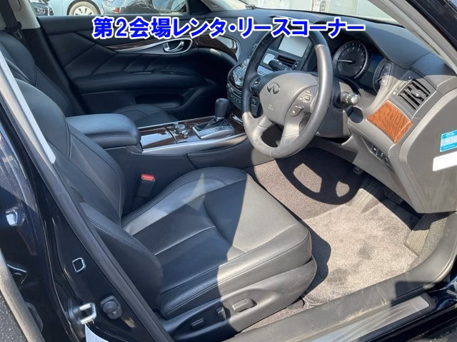 NISSAN FUGA