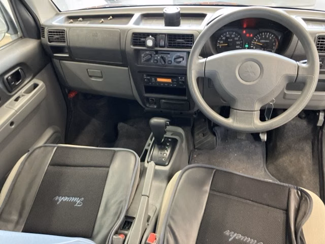 MITSUBISHI TOWN BOX