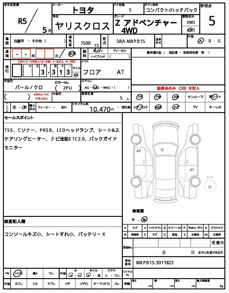 TOYOTA YARIS CROSS