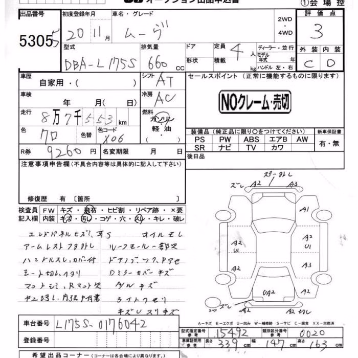 DAIHATSU MOVE