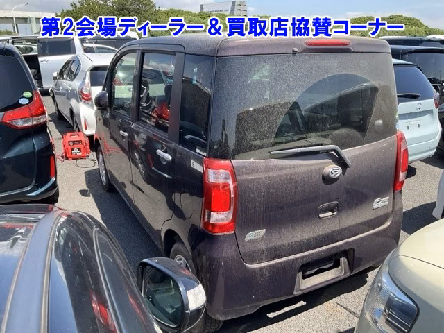 DAIHATSU TANTO EXE
