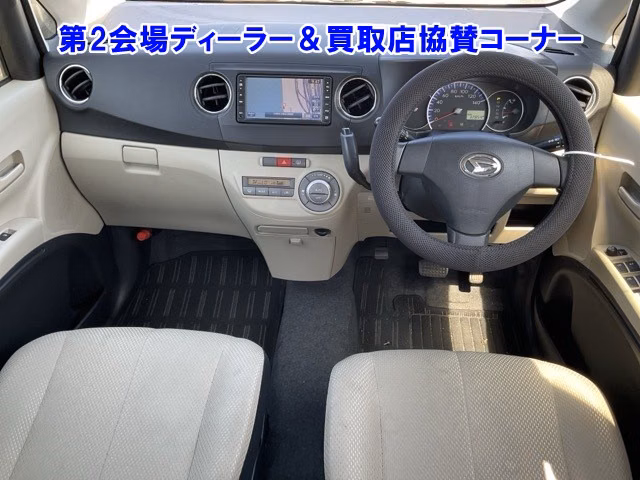 DAIHATSU TANTO EXE