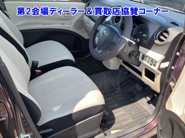 DAIHATSU TANTO EXE