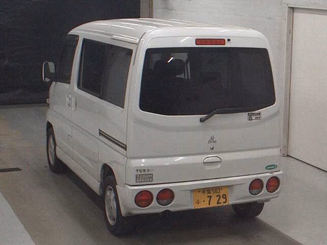 MITSUBISHI TOWN BOX