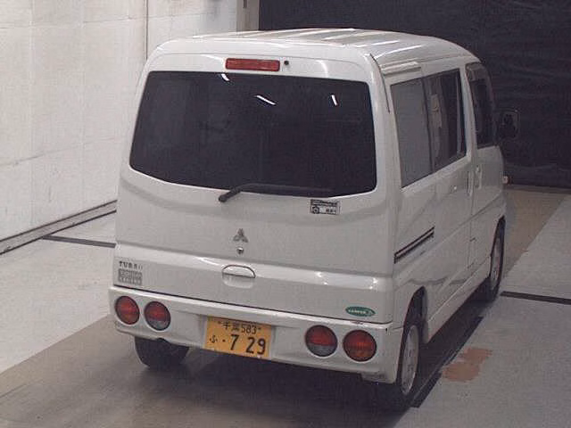 MITSUBISHI TOWN BOX