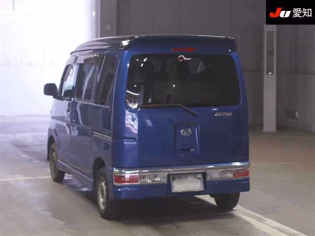DAIHATSU ATRAI