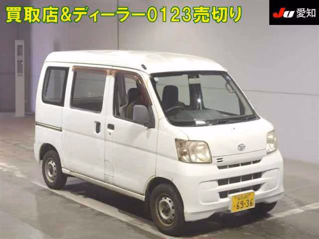DAIHATSU HIJET
