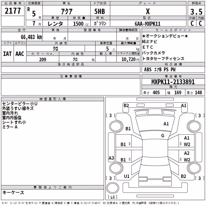 TOYOTA AQUA