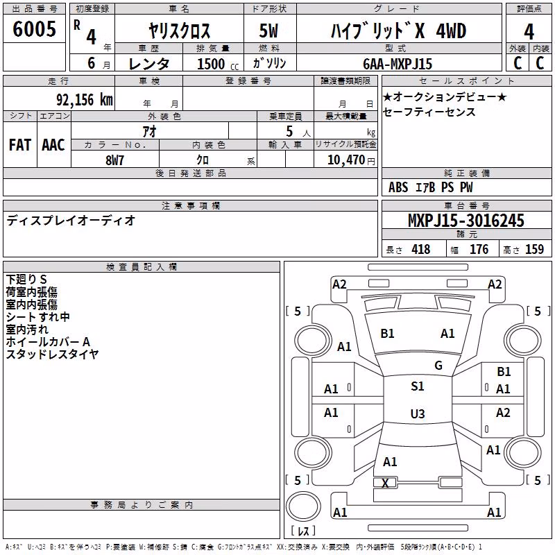 TOYOTA YARIS CROSS