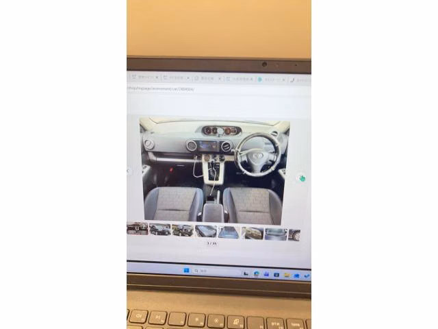 TOYOTA COROLLA RUMION