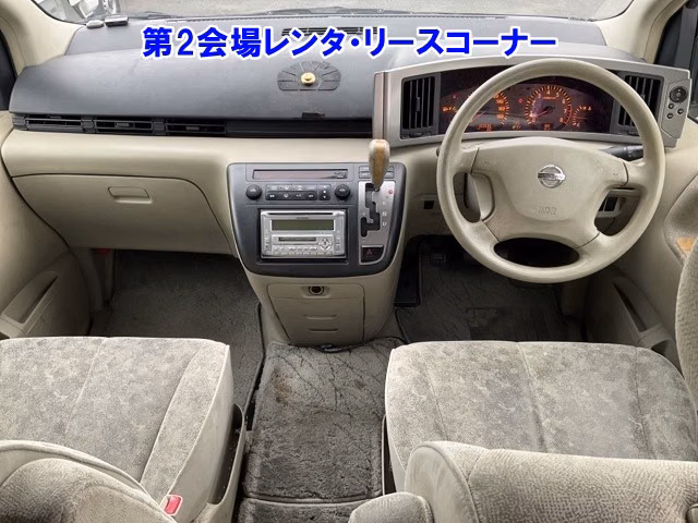 NISSAN ELGRAND