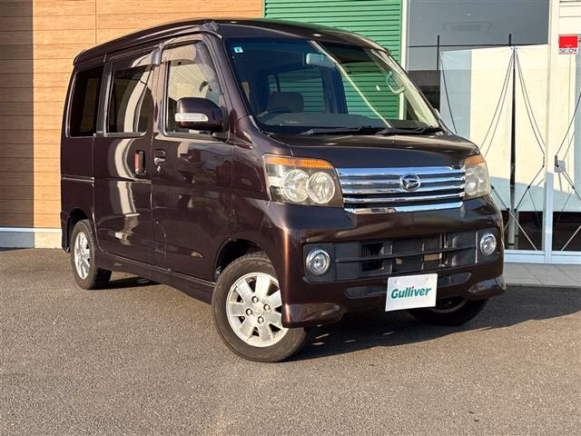 DAIHATSU ATRAI