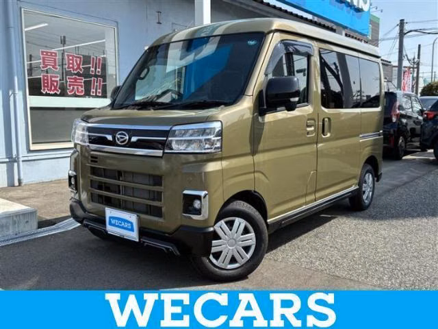 DAIHATSU ATRAI
