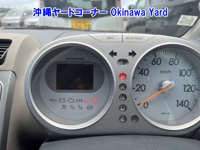 HONDA LIFE