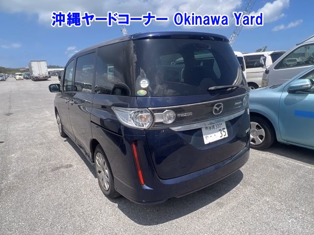 MAZDA BIANTE