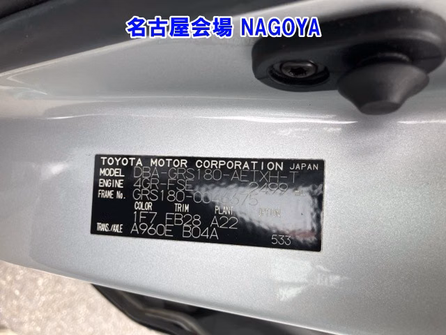 TOYOTA CROWN