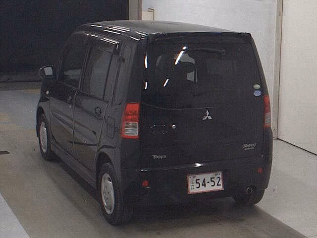 MITSUBISHI TOPPO