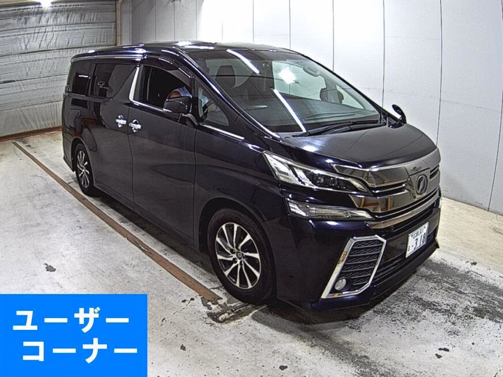 TOYOTA VELLFIRE