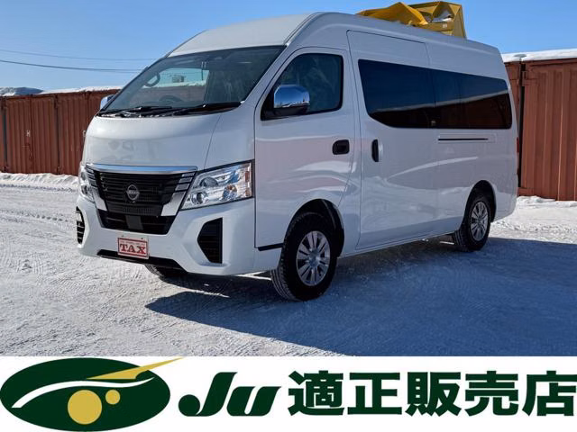 Nissan Caravan