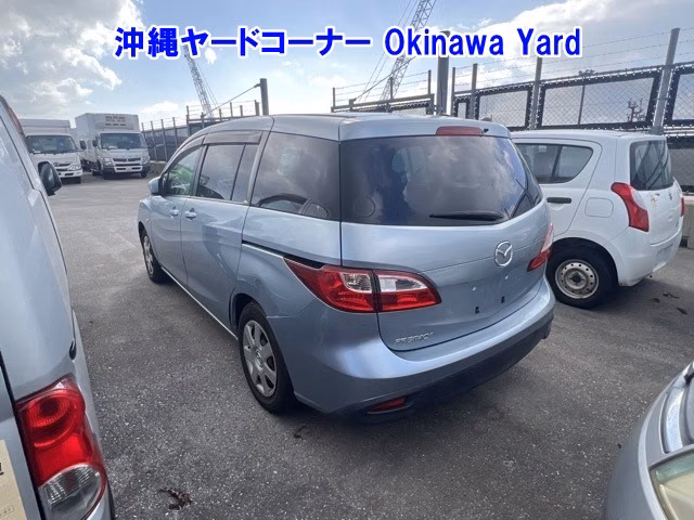 MAZDA PREMACY