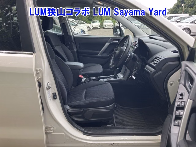 SUBARU FORESTER