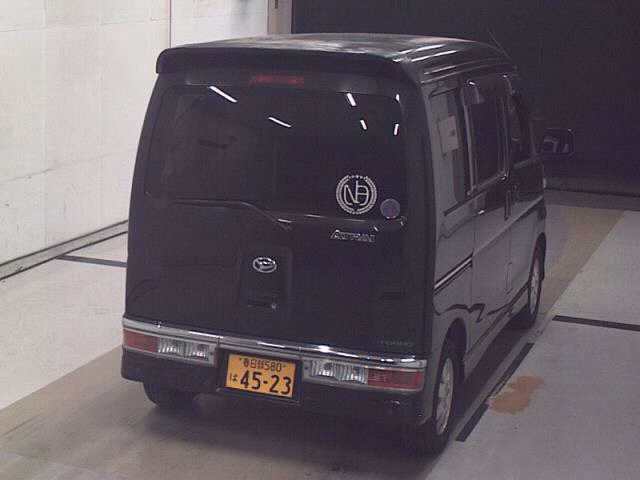 DAIHATSU ATRAI
