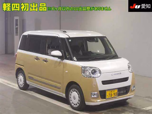 DAIHATSU MOVE CANBUS