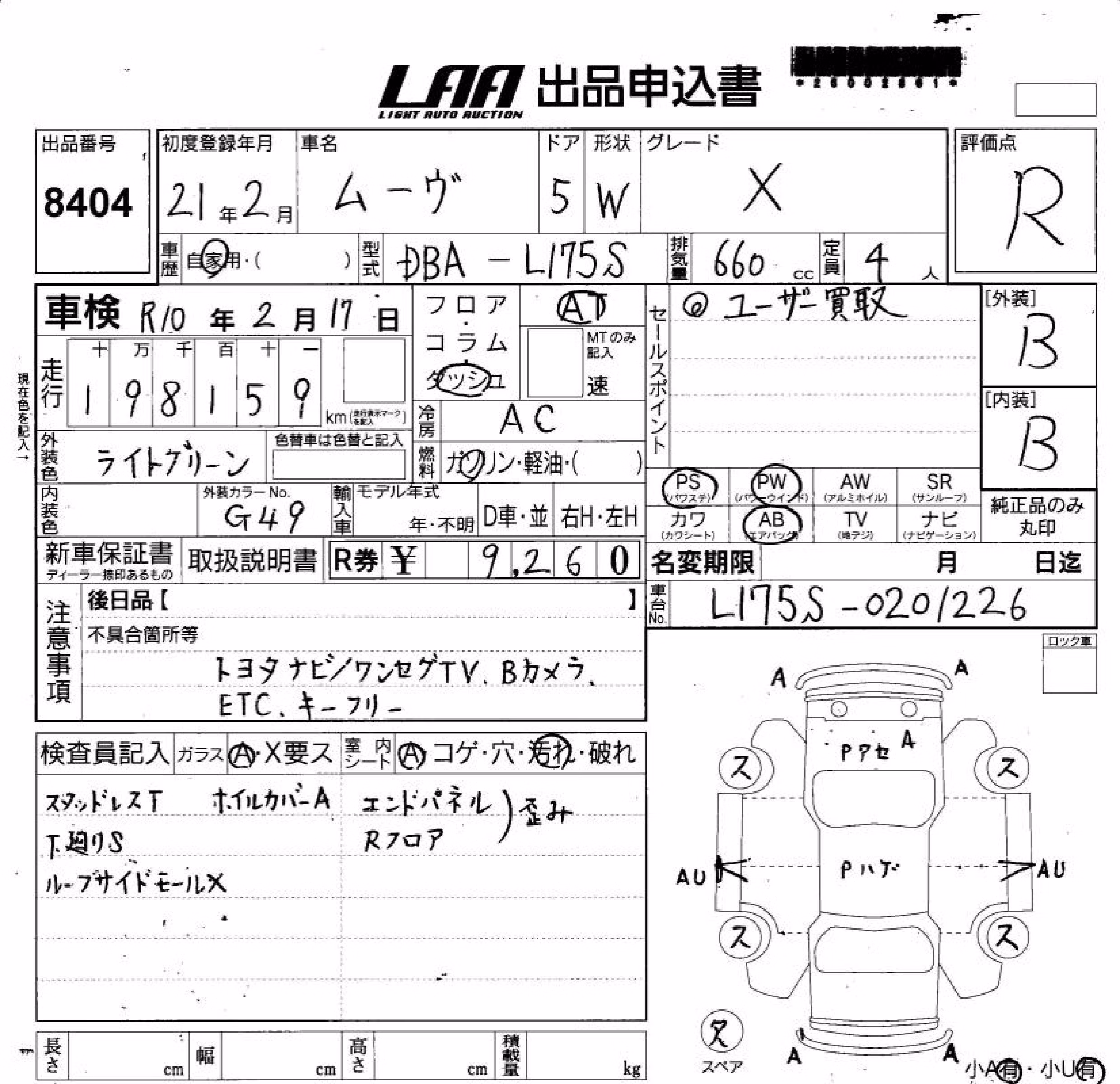 DAIHATSU MOVE