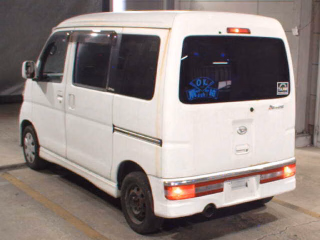 DAIHATSU ATRAI