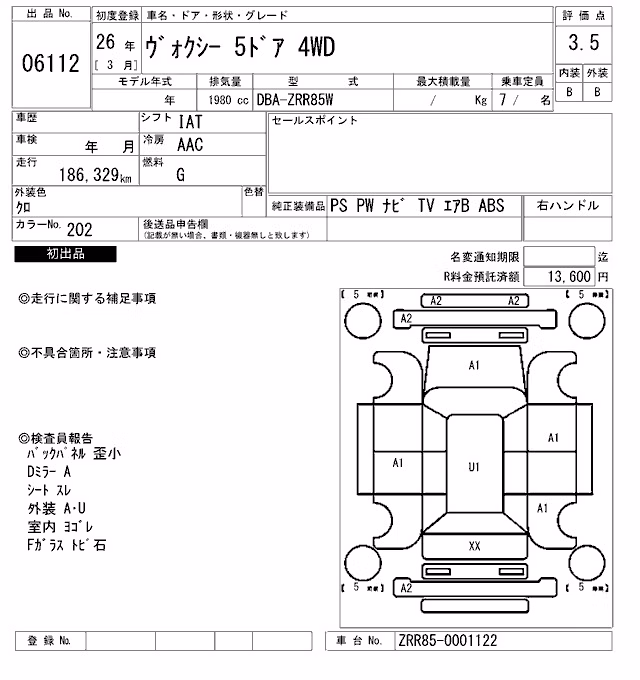 TOYOTA VOXY