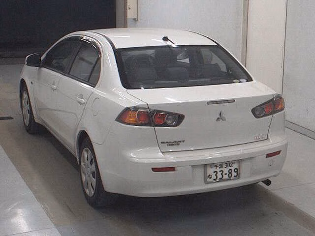MITSUBISHI GALANT FORTIS