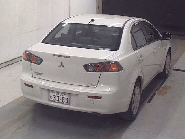 MITSUBISHI GALANT FORTIS