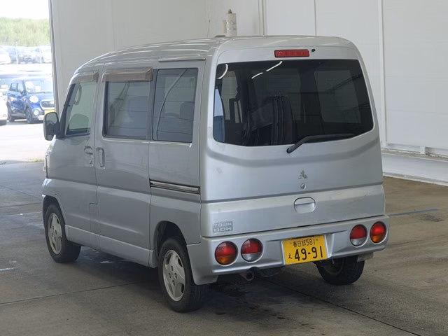 MITSUBISHI TOWN BOX