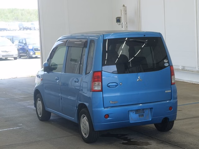 MITSUBISHI TOPPO