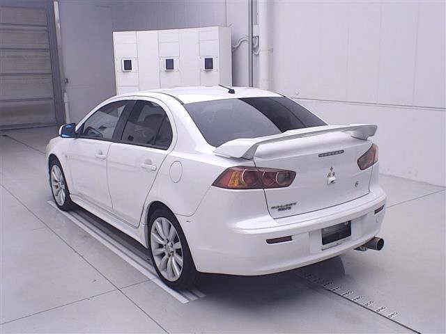 MITSUBISHI GALANT FORTIS