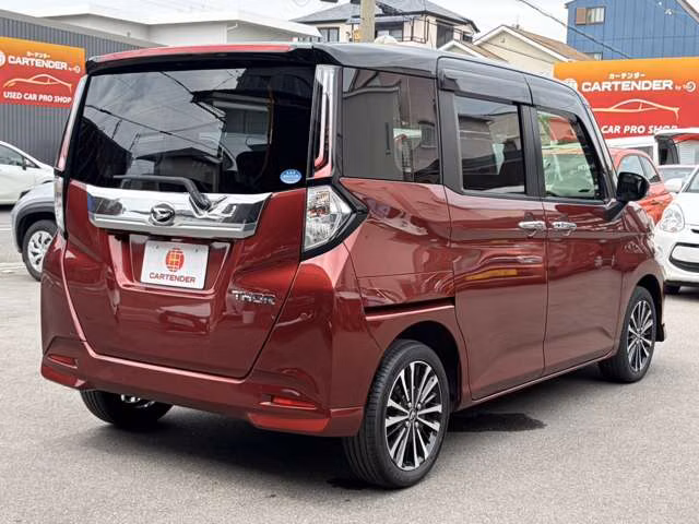DAIHATSU THOR