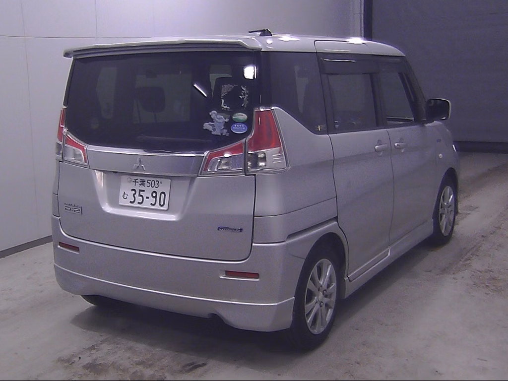 MITSUBISHI DELICA D:2
