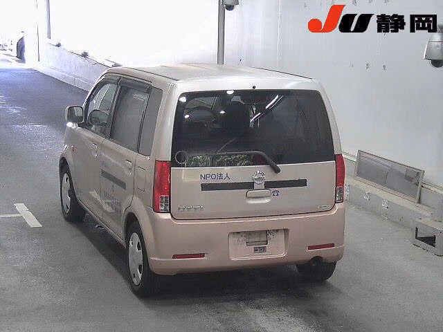 NISSAN OTTI