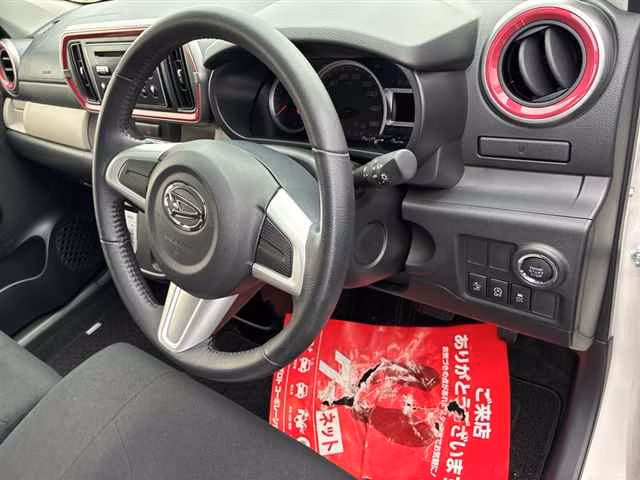 DAIHATSU BOON