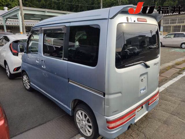 DAIHATSU ATRAI