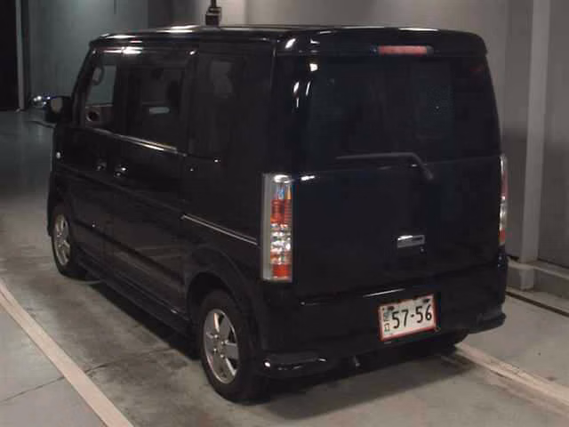 MITSUBISHI TOWN BOX