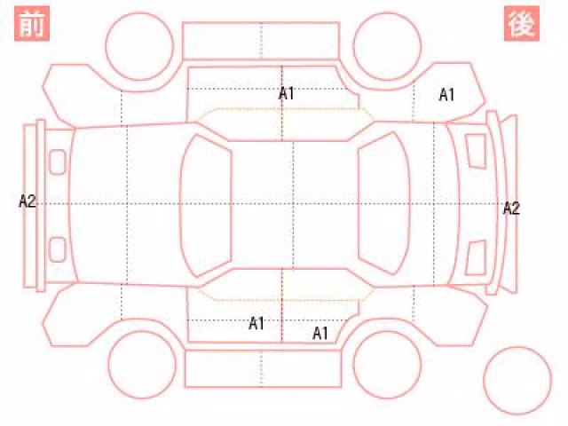 MAZDA FAMILIA