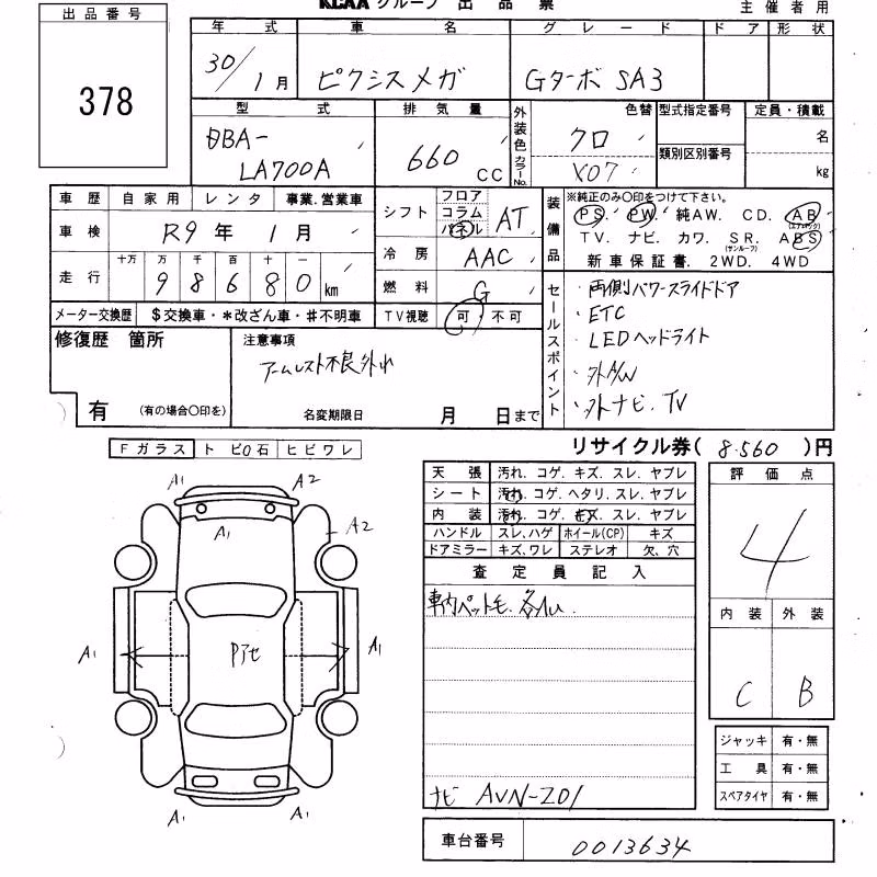 TOYOTA PIXIS MEGA