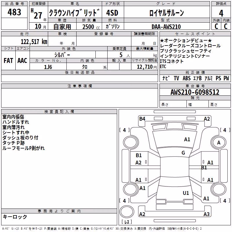 TOYOTA CROWN