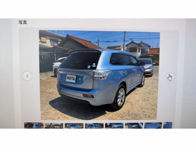 MITSUBISHI OUTLANDER